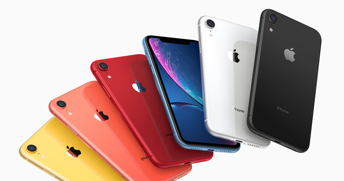 Qué iPhone comprar (Modelos recomendados) Repasamos y comparamos todos los modelos de iPhone actuales y te damos algunos consejos sobre qué iPhone comprar Más información en: https://www.profesionalreview.com/2019/05/18/que-iphone-comprar-modelos-recomendados/ Tras haber realizado una completa revisión de todos los modelos de iPhone disponibles en este momento, recuperamos la pregunta que da título a este post: qué iPhone comprar. La respuesta es complicada, pero sobre todo, muy personal, por lo que no voy a dar consejos, aunque ya sepas mi preferencia. A la hora de escoger un iPhone, estos son los aspectos principales que debes tener en cuenta: Fotografía. Si eres un fotógrafo profesional o aficionado, o un sencillo usuario que desea obtener las mejores fotografías posibles y grabar los mejores vídeos posibles, sin limitaciones, y no estas dispuesto a renunciar a ello, las opciones se reducen al iPhone XS y XS Max. Tamaño del dispositivo: el iPhone XS Max es realmente grande, por lo que a algunas personas les puede resultar difícil de manejar, especialmente con una sola mano. Con el resto de modelos no tendrás dificultades. Pantalla: no cabe duda que la mejor pantalla es la del iPhone XS, en cualquiera de sus dos tamaños. Si no estás dispuesto a renunciar ni un ápice a esta calidad, seas o no seas capaz de percibirla, una vez más la opción se limita al modelo tope de gama. Si tu prioridad es la autonomía, ya has visto las características al respecto. El iPhone XR es que que mayor duración de batería ofrece. Precio. Este es un aspecto absolutamente personal. Si puedes gastar lo que te de la gana, entonces esto no te afectará. Si por el contrario, tu presupuesto es limitado, necesariamente deberás limitarte a él. Color. Tal vez no parezca algo esencial a tener en cuenta a la hora de escoger un iPhone, pero lo cierto es que mucho usuarios, entre los cuales me incluyo, nos hemos visto más proclives a adquirir el iPhone XR precisamente por la variedad de colores en que se ofrece, muy alejados de los ya clásicos, ¿y aburridos?, negro, plata u oro. Más información en: https://www.profesionalreview.com/2019/05/18/que-iphone-comprar-modelos-recomendados/