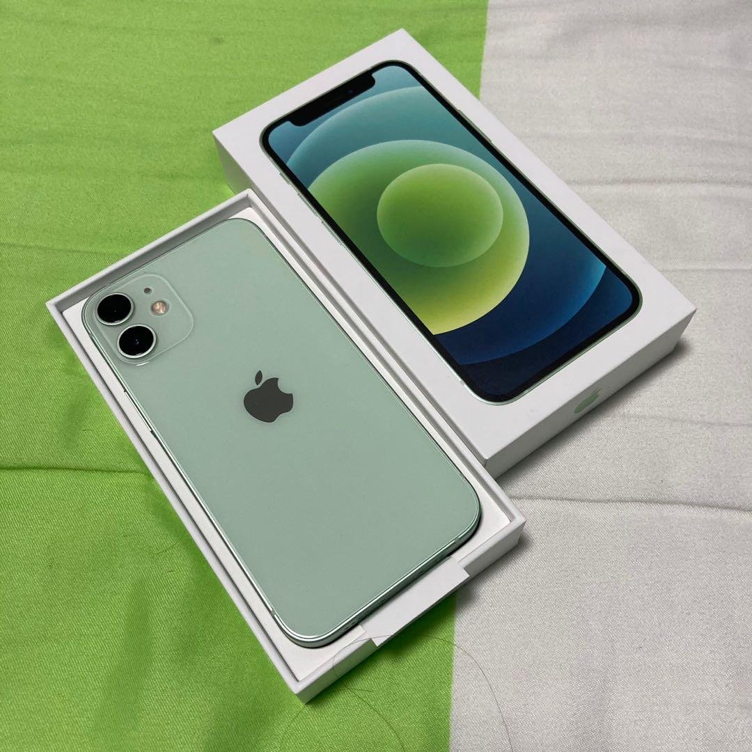 Apple iPhone - 12 mini  64GB Green