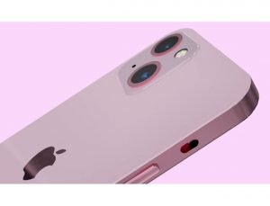 Apple iPhone - 13 Mini 512GB Pink