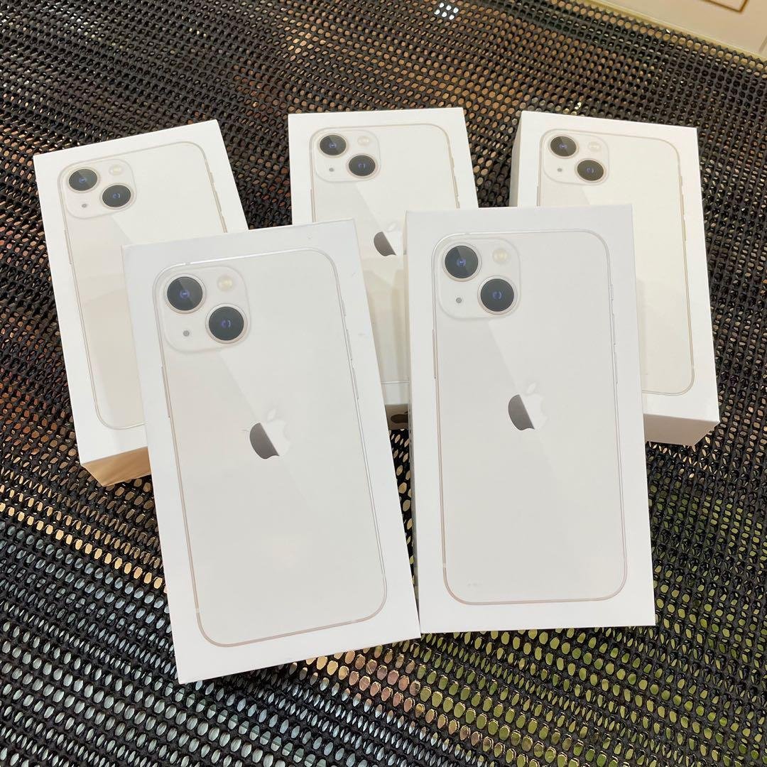 Apple iPhone - 13 Mini 512GB Starlight