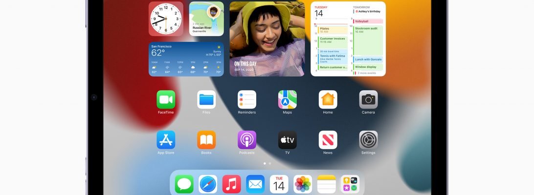 Sin embargo, la llegada de un nuevo iPad Mini con el chip M4 podría llevar el rendimiento de esta tableta a un nivel completamente nuevo. El nuevo procesador permitirá realizar tareas más intensas, como la edición de video y la posibilidad de disfrutar de juegos con gráficos avanzados, sin comprometer la duración de la batería ni el formato portátil del dispositivo. Los fanáticos del iPad Mini están ansiosos por ver cómo Apple mejora aún más esta querida tableta, que ha sido un dispositivo clave para estudiantes, profesionales y creativos por igual.